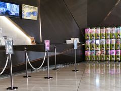 -英皇UA电影城(虹桥天地店)
