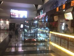 -嘉华国际影城(学清路店)