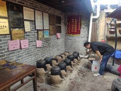 等位区-园林美食城·本土农家菜(杨和镇店)