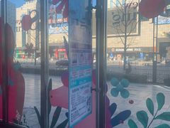 -新世界百货(顺义店)