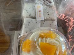 -半糖主义(龙绣街店)