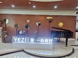 -北京叶子整形美容医院