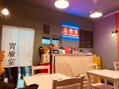 -橘酱餐厅
