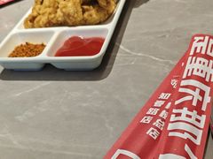 -好這口重庆小面(总店)