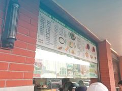 -大福来(西青道店)