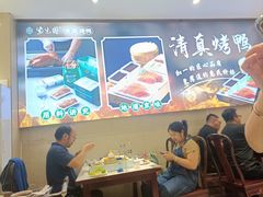 -紫光园(劲松店)