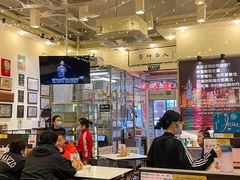 -大哥餐厅(西城花园店)