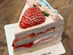 -日禾日尝鲜活面包(武商Mall店)