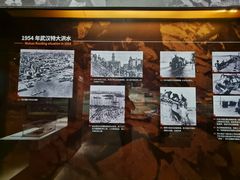 -盘龙城国家考古遗址公园