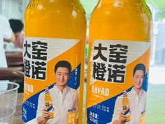 -白老大羊杂碎稍麦