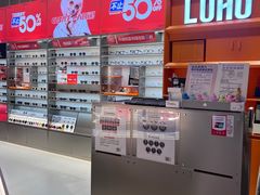 -LOHO眼镜(北京合生汇店)