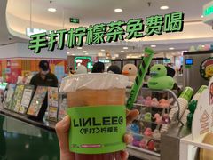 -银座mall(东直门店)