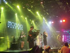 -MOSSO音乐酒吧·live house(南京旗舰店)