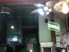 大堂-肥韬茶餐厅(南山mini店)