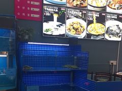-农家大院