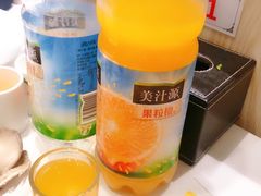 -古乐牛香·鲜牛肉牛杂火锅(新区店)