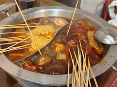 -黔哆哆地摊酸汤火锅(清湖店)