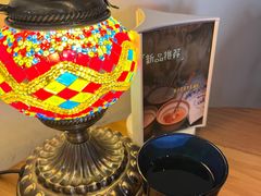 -纳鲁孜·新疆特色餐厅(上海悦荟广场店)