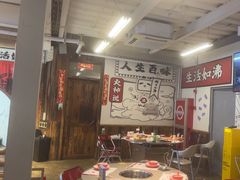 -生活如沸·顺德水牛奶火锅(大学路店)