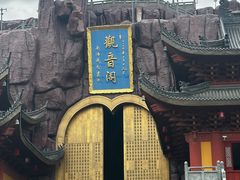 -上海东林寺(金山区)