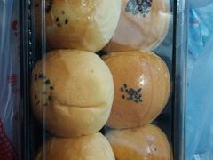 -长发西饼(临顿路店)