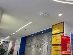 -幻码星球人工智能教育(钱江校区)