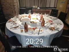 -毛家饭店·融合新湘菜·主题宴(齐鲁软件园店)