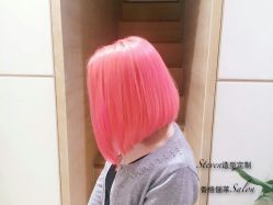 点击看大图 android_upload_pic-CARR SALON