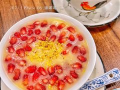 -芙蕾哥哥souffle