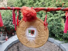 -鸡鸣山旅游风景区
