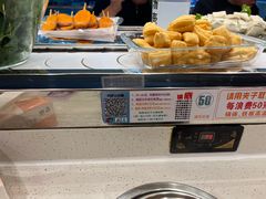 -大成自助小火锅(合肥国购广场店)