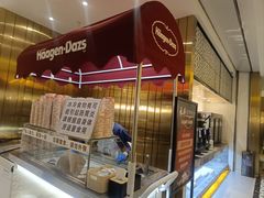 -禾斗海鲜自助(市南银座店)
