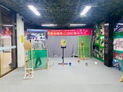 -战甲射击中心·茶室