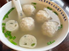 -永和鱼丸(南后街店)