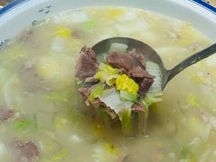 -河南前程·羊肉汤·烧烤(总店)