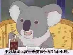 -Luchador摔跤手墨西哥餐厅(恒宇广场店)