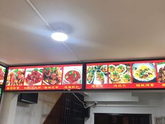 -老渔家白族石板烧旗舰店