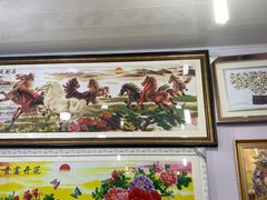 -宸宸画框裱画配框工厂店(莘庄店)
