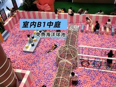 -丽达购物中心(崂山店)