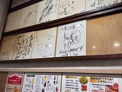 -味乃家 本店