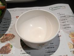 -绿茵阁(体育西分店)