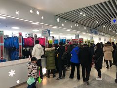 -重庆际华园室内极限运动中心