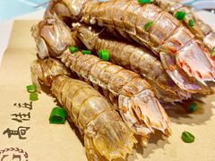 -高佳庄·舟山海鲜(海景旗舰店)