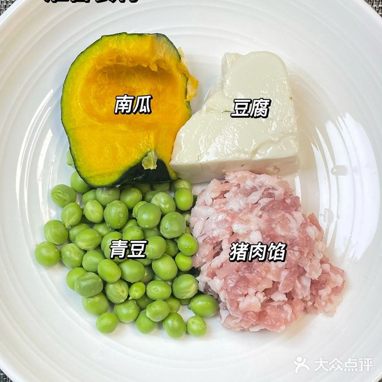 谁发明这个吃法！真的好好吃！！|||这个低脂南瓜豆腐煲！