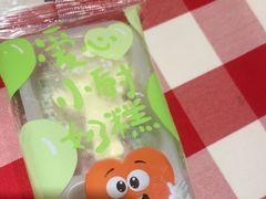 -西贝(吴江路湟普汇店)