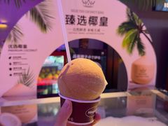 -北京海德酒店温泉