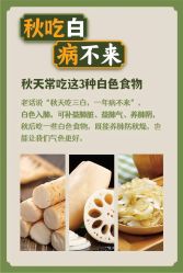 点击看大图 -克丽缇娜