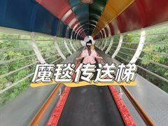 -墨江北回归线标志园