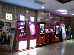 -武汉华夏国际影城(鲁广店)