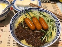 车仔拌面-双喜老铺(人民广场店)